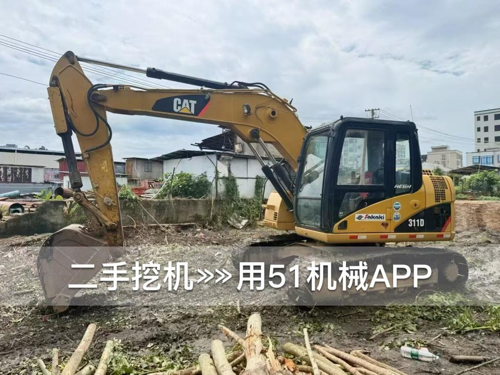 51机械